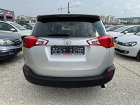 Toyota Rav4 2.0D4D 124k.c eur6 | Auto.bg — изображение 8 Toyota Rav4 2.0D4D 124k.c eur6 | Auto.bg — изображение 8