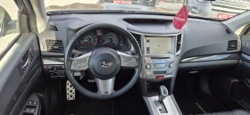 Subaru Legacy 2.5T-265кс.NAVY - 7250 € / 14179.77 лв. - 79287883 10 | Car24.bg Subaru Legacy 2.5T-265кс.NAVY - 7250 € / 14179.77 лв. - 79287883 10