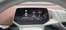 VW ID.4 Pro P 77 kWh, 150кВт/204к.с. / 1-ст. - 26500 € / 51829.49 лв. - 88081505 8 | Car24.bg VW ID.4 Pro P 77 kWh, 150кВт/204к.с. / 1-ст. - 26500 € / 51829.49 лв. - 88081505 8