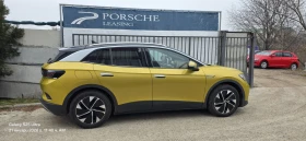 VW ID.4 Pro P 77 kWh, 150кВт/204к.с. / 1-ст. - 26500 € / 51829.49 лв. - 88081505 2 | Car24.bg VW ID.4 Pro P 77 kWh, 150кВт/204к.с. / 1-ст. - 26500 € / 51829.49 лв. - 88081505 2