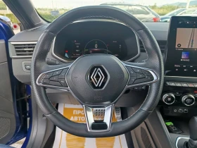 Renault Clio 1.6 E-Tech full hybrid 145к.с. | Auto.bg — изображение 10 Renault Clio 1.6 E-Tech full hybrid 145к.с. | Auto.bg — изображение 10
