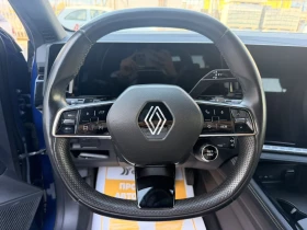 Renault Austral E-Tech Full Hybrid 200 /TECHNO / | Auto.bg — изображение 9 Renault Austral E-Tech Full Hybrid 200 /TECHNO / | Auto.bg — изображение 9