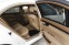 Обява за продажба на Mercedes-Benz S 500 388к.с 102 000км LONG 4MATIC ~34 980 лв. - изображение 6