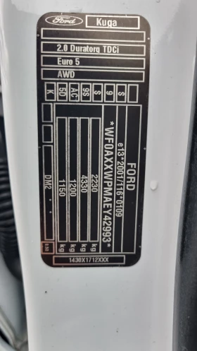 Ford Kuga 2.0 TDCI 4x4 Keyless, Ambient  | Mobile.bg — малка снимка 16