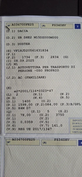 Dacia Duster 1, 6 ГАЗ/БЕНЗИН | Mobile.bg — малка снимка 14