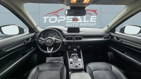 Mazda CX-5 - 13624 € / 26646.23 лв. - 81594430 13 | Car24.bg Mazda CX-5 - 13624 € / 26646.23 лв. - 81594430 13