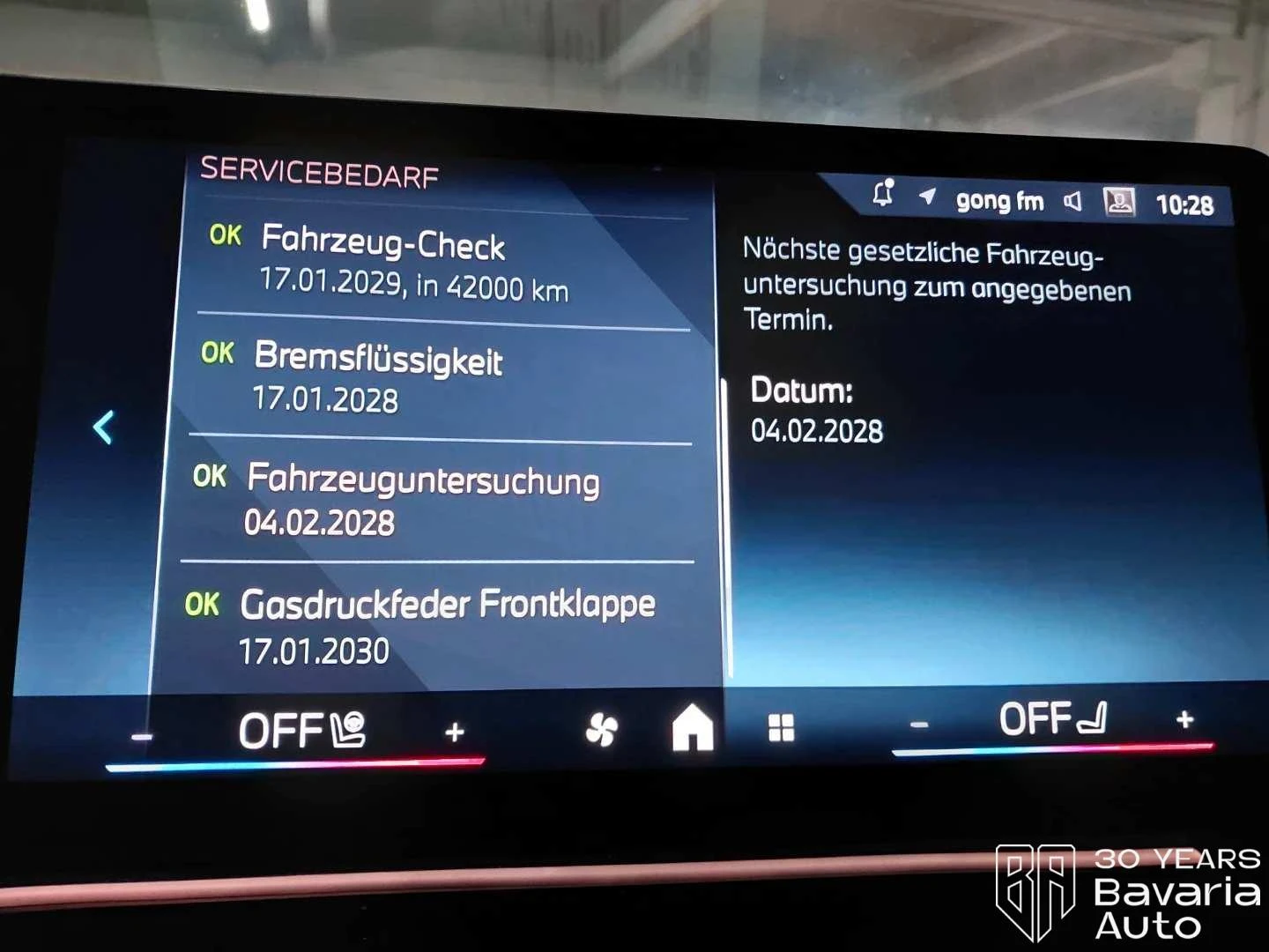 BMW X2 20d sDrive M Sport Paket Steptronic - изображение 10 | Auto.bg BMW X2 20d sDrive M Sport Paket Steptronic - изображение 10