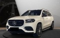 Mercedes-Benz GLS 400 d/ AMG/ 4M/ NIGHT/ PANO/ HEAD UP/ BURM/ DISTRONIC/ - [4] 