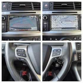 Toyota Verso 1.8#Swiss Trend# - 9700 € / 18971.55 лв. - 25904141 14 | Car24.bg Toyota Verso 1.8#Swiss Trend# - 9700 € / 18971.55 лв. - 25904141 14