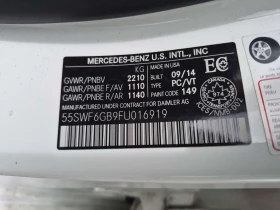 Mercedes-Benz C 400 AMG Пакет/ДИСТРОНИК/360 КАМ/ПАНО/BURMESTER/ - 16499 € / 32269.24 лв. - 66433337 15 | Car24.bg Mercedes-Benz C 400 AMG Пакет/ДИСТРОНИК/360 КАМ/ПАНО/BURMESTER/ - 16499 € / 32269.24 лв. - 66433337 15