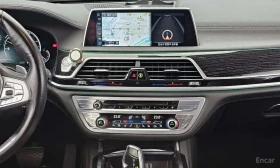 BMW 730 * 730Ld xDrive M Sport * ТЕЛЕВИЗОРИ * ОБДУХВАНЕ | Auto.bg — изображение 14 BMW 730 * 730Ld xDrive M Sport * ТЕЛЕВИЗОРИ * ОБДУХВАНЕ | Auto.bg — изображение 14