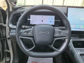 BYD Sealion 7 135 High Performance LiDAR Edition autogeorge.com | Auto.bg — изображение 16 BYD Sealion 7 135 High Performance LiDAR Edition autogeorge.com | Auto.bg — изображение 16