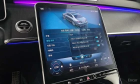 Mercedes-Benz S 400 d 4MATIC * ФИКСИРАНА ЦЕНА ДО БЪЛГАРИЯ * | Auto.bg — изображение 15 Mercedes-Benz S 400 d 4MATIC * ФИКСИРАНА ЦЕНА ДО БЪЛГАРИЯ * | Auto.bg — изображение 15