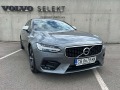 Volvo S90 2.0 D5 - [3] 