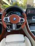 BMW M8 Competition 4.4 V8 xDrive Cabrio - [10] 