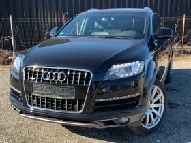 Audi Q7 3.0D* S-Line* DISTRON* BLIND Spot* Серв.История ГЕ - 14998 € / 29333.54 лв. - 68514515 3 | Car24.bg Audi Q7 3.0D* S-Line* DISTRON* BLIND Spot* Серв.История ГЕ - 14998 € / 29333.54 лв. - 68514515 3