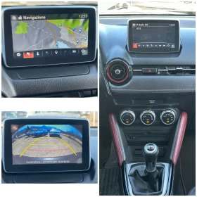 Mazda CX-3 BOSE Кожа Камера Navi Темпомат - цена по договаряне - 89685522 12 | Car24.bg Mazda CX-3 BOSE Кожа Камера Navi Темпомат - цена по договаряне - 89685522 12