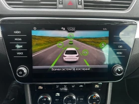 Skoda Superb 2, 0 TDI - 32999 лв. / 16872.12 € - 20410615 10 | Car24.bg Skoda Superb 2, 0 TDI - 32999 лв. / 16872.12 € - 20410615 10