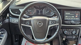 Opel Mokka X 1.4T LPG 6SP IT-ИСТОРИЯ-ТОП СЪСТ-ЛИЗИНГ | Auto.bg — изображение 10 Opel Mokka X 1.4T LPG 6SP IT-ИСТОРИЯ-ТОП СЪСТ-ЛИЗИНГ | Auto.bg — изображение 10