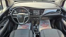 Opel Mokka X 1.4T LPG 6SP IT-ИСТОРИЯ-ТОП СЪСТ-ЛИЗИНГ | Auto.bg — изображение 9 Opel Mokka X 1.4T LPG 6SP IT-ИСТОРИЯ-ТОП СЪСТ-ЛИЗИНГ | Auto.bg — изображение 9