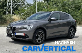 Alfa Romeo Stelvio 2.2D| Q4| ВС.ЕКСТРИ| ФРАНЦИЯ| ЛИЗИНГ