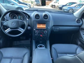 Mercedes-Benz GL 350 CDI BLUETEC | Auto.bg — изображение 10 Mercedes-Benz GL 350 CDI BLUETEC | Auto.bg — изображение 10
