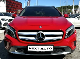 Mercedes-Benz GLA 200 2.2CDI PANO CARPLAY CAMERA EURO6 - 13990 € - 15118627 2 | Car24.bg Mercedes-Benz GLA 200 2.2CDI PANO CARPLAY CAMERA EURO6 - 13990 € - 15118627 2
