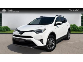 Toyota Rav4 2.5HSD LUXURY AWD