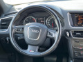 Audi Q5 3.0TDI S-line  - [15] 