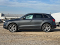 Audi Q5 3.0TDI S-line  - [5] 