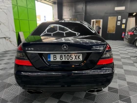 Mercedes-Benz S 65 AMG Designo/Панорама/Full/612к.с./Бартер/Лизинг!! - 31999 € / 62584.60 лв. - 21048129 8 | Car24.bg Mercedes-Benz S 65 AMG Designo/Панорама/Full/612к.с./Бартер/Лизинг!! - 31999 € / 62584.60 лв. - 21048129 8