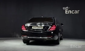 Mercedes-Benz S 350 S-Class S350L | Auto.bg — изображение 6 Mercedes-Benz S 350 S-Class S350L | Auto.bg — изображение 6