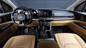 Kia Carnival 2.2* ПОДГРЕВ ВОЛАН* КРАЙНА ЦЕНА | Auto.bg — изображение 7 Kia Carnival 2.2* ПОДГРЕВ ВОЛАН* КРАЙНА ЦЕНА | Auto.bg — изображение 7