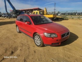 Volvo V50 1.8