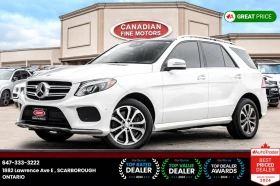 Mercedes-Benz GLE 400 4MATIC HARMAN/KARDON* PANO* ПОДГРЕВ* 360CAM* - Car24.bg Mercedes-Benz GLE 400 4MATIC HARMAN/KARDON* PANO* ПОДГРЕВ* 360CAM*