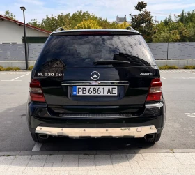 Mercedes-Benz ML 320 Подгрев/led/PDC - 6999 € - 77529815 2 | Car24.bg Mercedes-Benz ML 320 Подгрев/led/PDC - 6999 € - 77529815 2