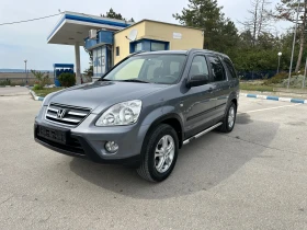 Honda Cr-v 2.0i VTEC | Auto.bg — изображение 2 Honda Cr-v 2.0i VTEC | Auto.bg — изображение 2