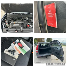 Honda Cr-v 2.0i VTEC | Auto.bg — изображение 14 Honda Cr-v 2.0i VTEC | Auto.bg — изображение 14
