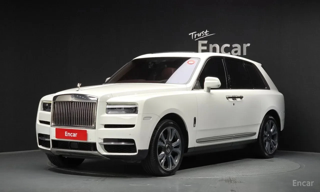 Rolls-Royce Cullinan * 2020* CULLINAN* 6.7L* ЦЕНАДОБГ* БЕЗ АНАЛОГ* | Auto.bg — изображение 1 Rolls-Royce Cullinan * 2020* CULLINAN* 6.7L* ЦЕНАДОБГ* БЕЗ АНАЛОГ* | Auto.bg — изображение 1