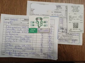 Chevrolet Orlando 1.8 Фабрична газ - 9777 лв. / 4998.90 € - 48790215 15 | Car24.bg Chevrolet Orlando 1.8 Фабрична газ - 9777 лв. / 4998.90 € - 48790215 15