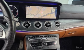 Mercedes-Benz E 220 COUPE* AMG PACK* HEAD-UP* DIGITAL* ОБДУХВАНЕ* - 19000 € / 37160.77 лв. - 16128177 12 | Car24.bg Mercedes-Benz E 220 COUPE* AMG PACK* HEAD-UP* DIGITAL* ОБДУХВАНЕ* - 19000 € / 37160.77 лв. - 16128177 12