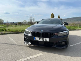 BMW 440 BMW 440 LCI XDRIVE* M-PAKET FULL ЕКСТРИ - Car24.bg BMW 440 BMW 440 LCI XDRIVE* M-PAKET FULL ЕКСТРИ