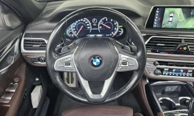 BMW 730 * 730Ld xDrive M Sport* АВТОКРЕДИТ * | Auto.bg — изображение 13 BMW 730 * 730Ld xDrive M Sport* АВТОКРЕДИТ * | Auto.bg — изображение 13