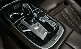 BMW 730 * 730Ld xDrive M Sport* АВТОКРЕДИТ * | Auto.bg — изображение 9 BMW 730 * 730Ld xDrive M Sport* АВТОКРЕДИТ * | Auto.bg — изображение 9