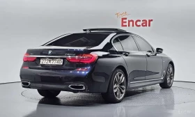 BMW 730 * 730Ld xDrive M Sport* АВТОКРЕДИТ * | Auto.bg — изображение 2 BMW 730 * 730Ld xDrive M Sport* АВТОКРЕДИТ * | Auto.bg — изображение 2