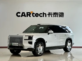 Zeekr 9X Plug-in hybrid