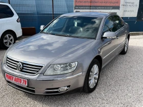 VW Phaeton FACE | Auto.bg — изображение 2 VW Phaeton FACE | Auto.bg — изображение 2