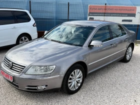 VW Phaeton FACE | Auto.bg — изображение 8 VW Phaeton FACE | Auto.bg — изображение 8