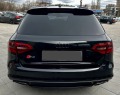Audi A4 Avant / S4 - [8] 