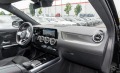 Mercedes-Benz GLA 250 4M AMG*MBUX NAVI*PANORAMA*KAMERA*LED*PDC - [12] 